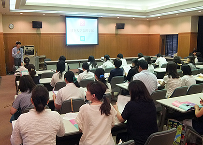 日本大学各学部進学説明会