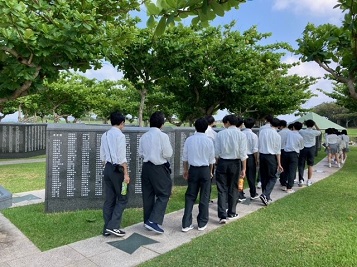 平和の礎